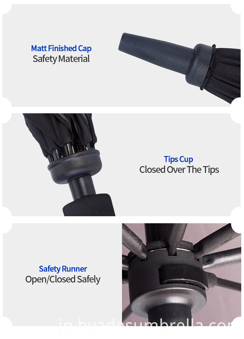 デュアルレイヤーストレート傘安全ランナー Dual Layer Straight Umbrella Safety Runner